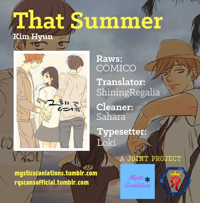 That Summer (KIM Hyun) Chapter 024 page 1