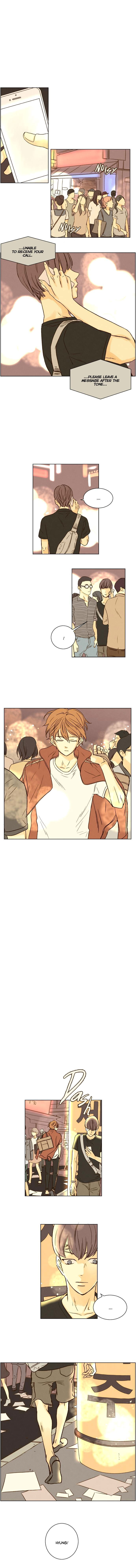 That Summer (KIM Hyun) Chapter 024 page 2
