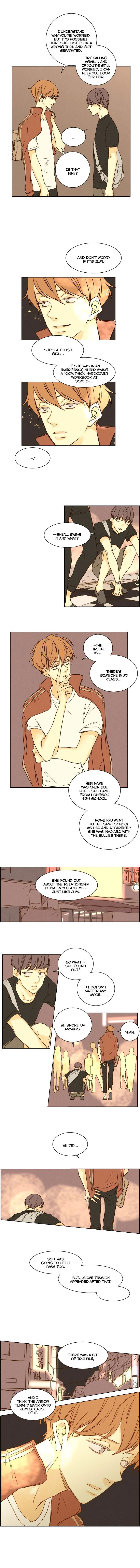 That Summer (KIM Hyun) Chapter 024 page 4