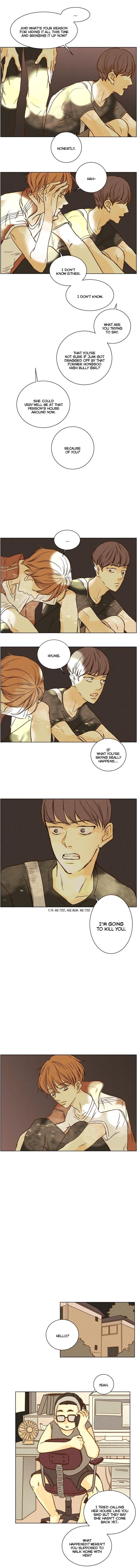 That Summer (KIM Hyun) Chapter 024 page 5