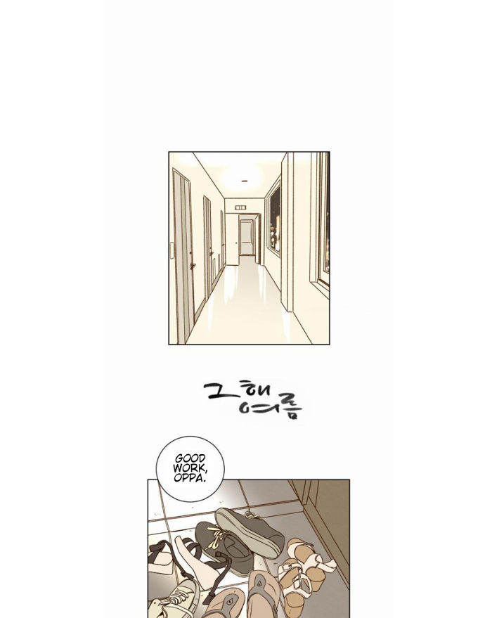 That Summer (KIM Hyun) Chapter 025 page 2