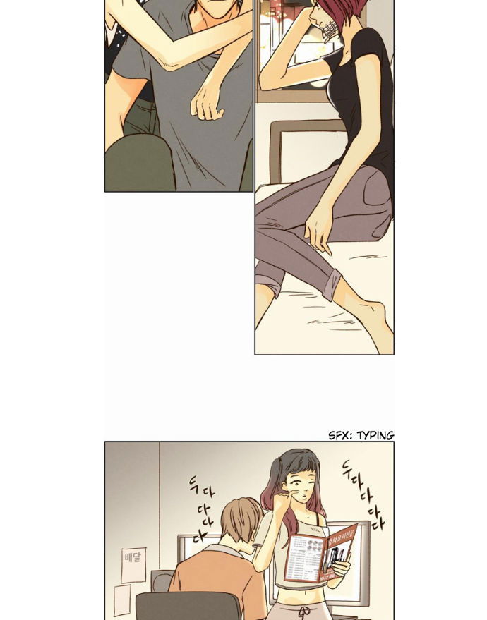 That Summer (KIM Hyun) Chapter 025 page 5