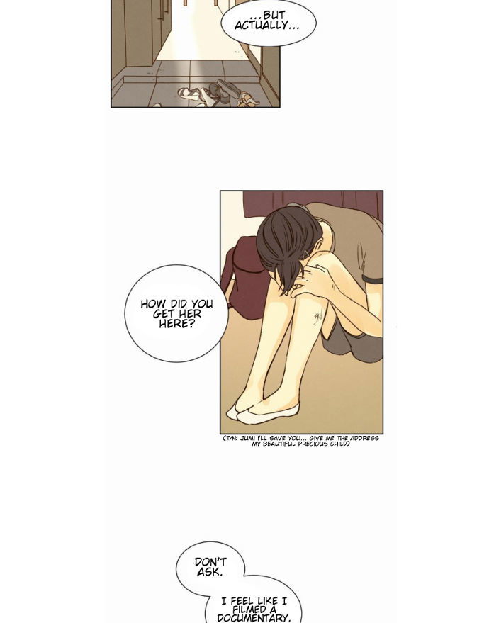 That Summer (KIM Hyun) Chapter 025 page 9