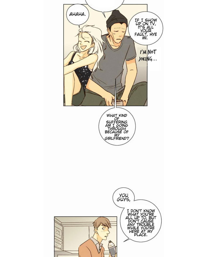 That Summer (KIM Hyun) Chapter 025 page 10