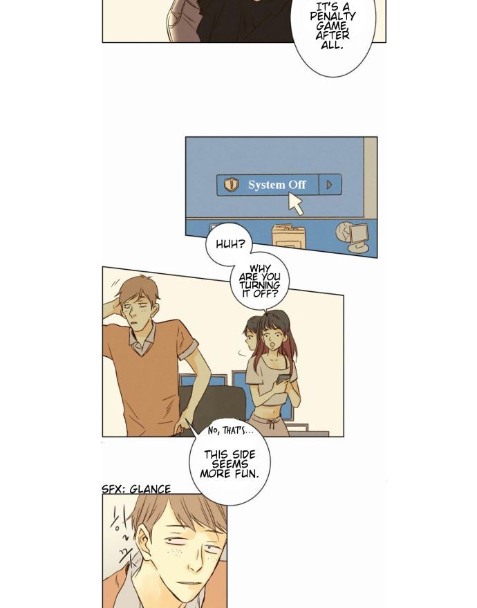 That Summer (KIM Hyun) Chapter 025 page 40
