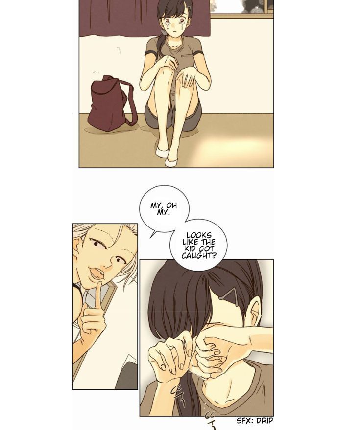That Summer (KIM Hyun) Chapter 026 page 5
