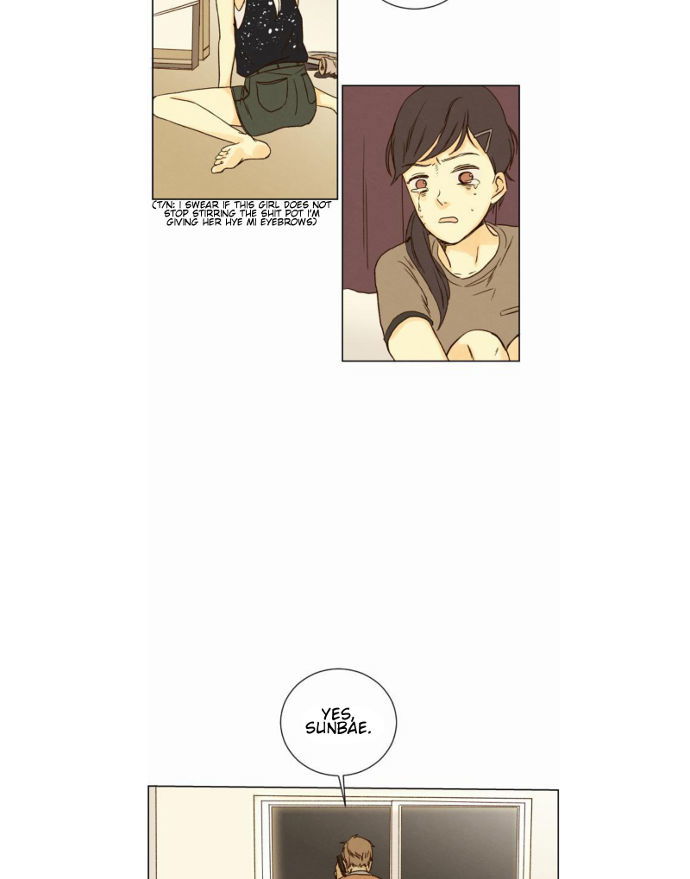 That Summer (KIM Hyun) Chapter 026 page 9