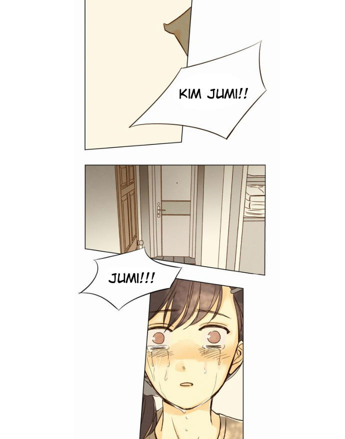 That Summer (KIM Hyun) Chapter 026 page 16