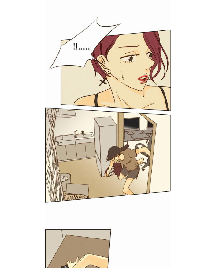 That Summer (KIM Hyun) Chapter 026 page 18