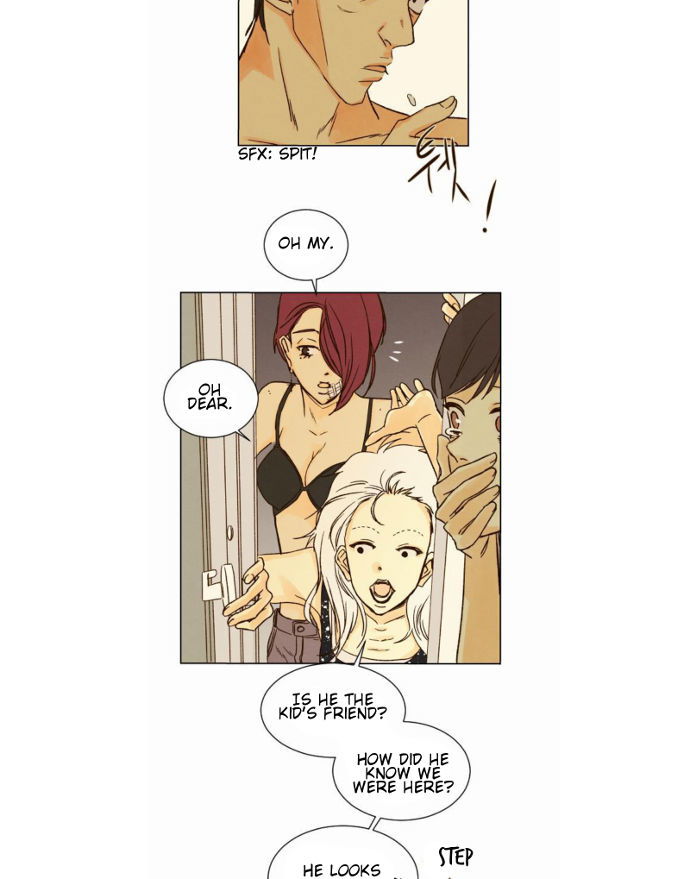 That Summer (KIM Hyun) Chapter 026 page 25