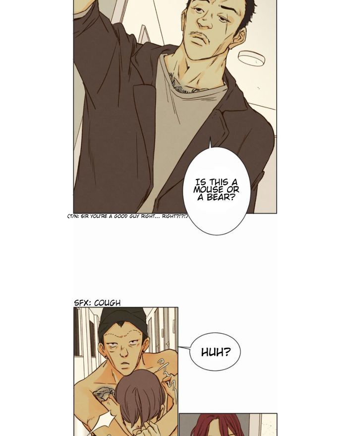 That Summer (KIM Hyun) Chapter 026 page 35