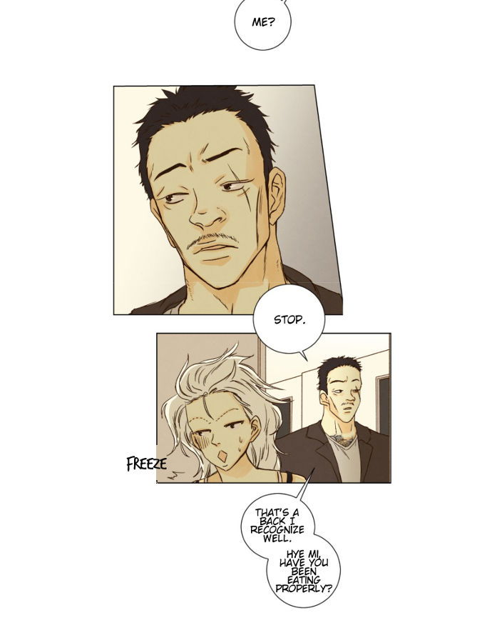 That Summer (KIM Hyun) Chapter 027 page 6