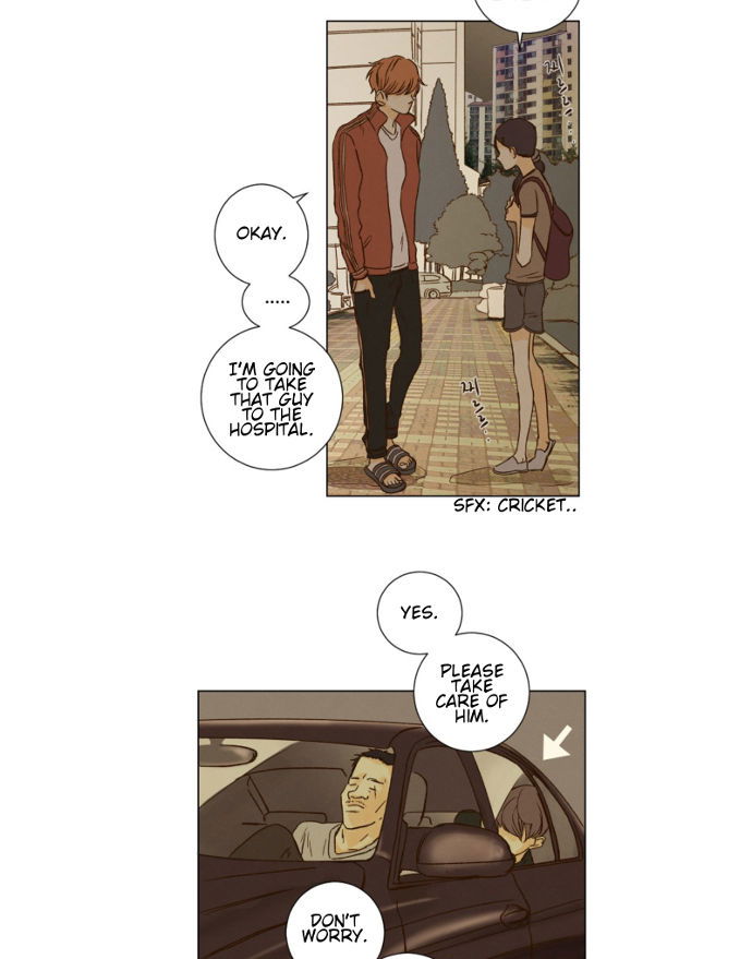 That Summer (KIM Hyun) Chapter 027 page 27