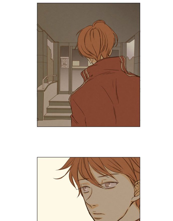 That Summer (KIM Hyun) Chapter 027 page 31