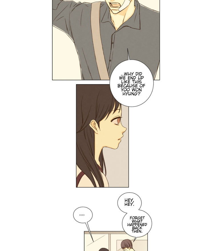 That Summer (KIM Hyun) Chapter 028 page 5