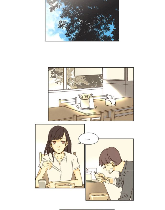 That Summer (KIM Hyun) Chapter 028 page 8