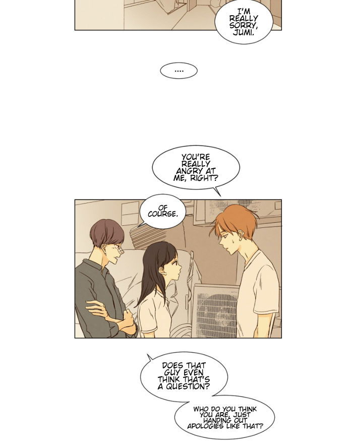 That Summer (KIM Hyun) Chapter 028 page 18