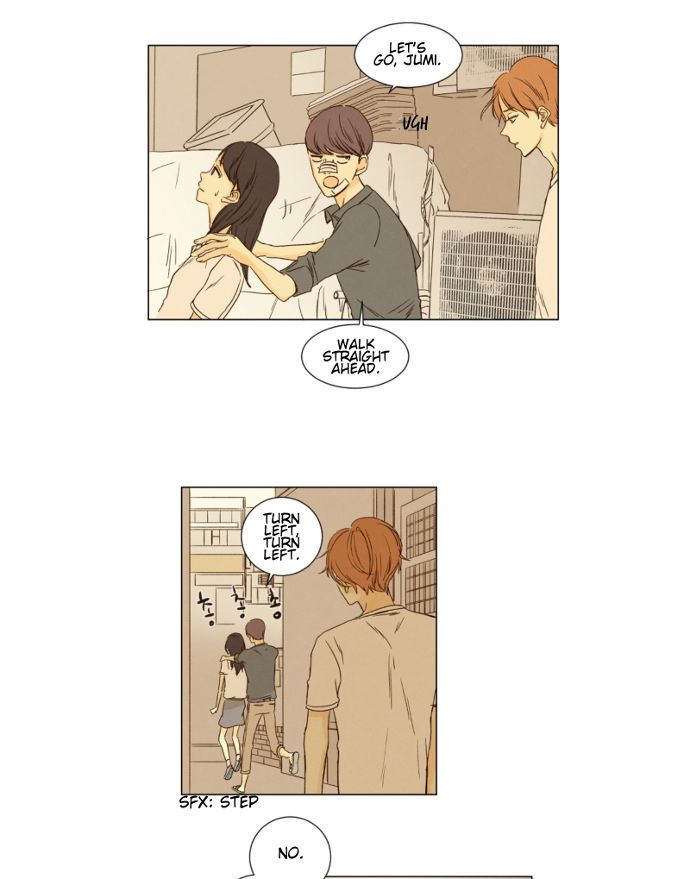 That Summer (KIM Hyun) Chapter 028 page 19