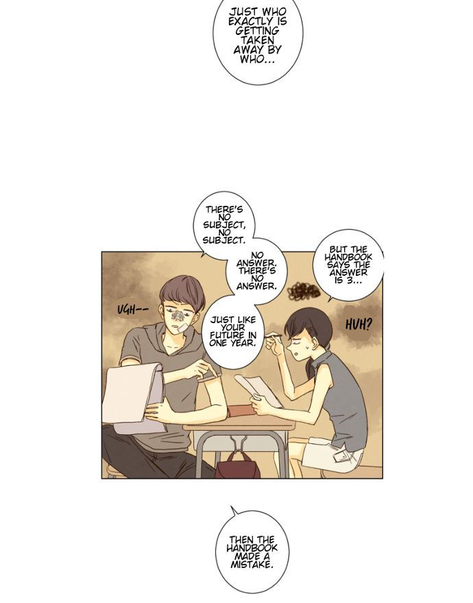 That Summer (KIM Hyun) Chapter 029 page 29