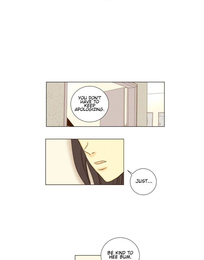 That Summer (KIM Hyun) Chapter 030 page 7