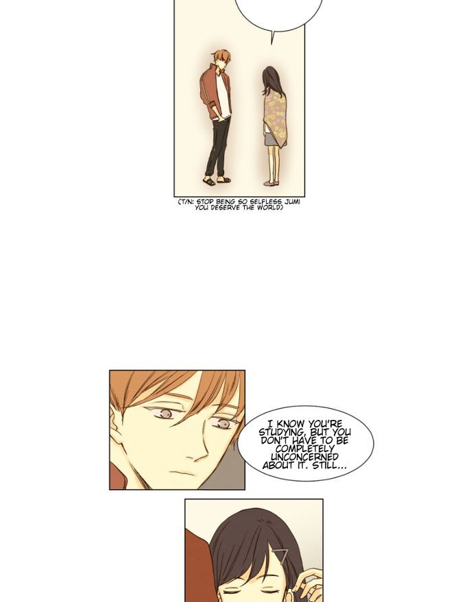 That Summer (KIM Hyun) Chapter 030 page 8
