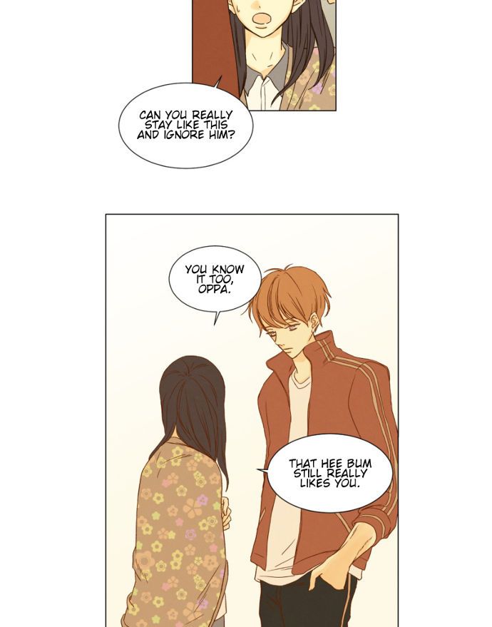 That Summer (KIM Hyun) Chapter 030 page 9