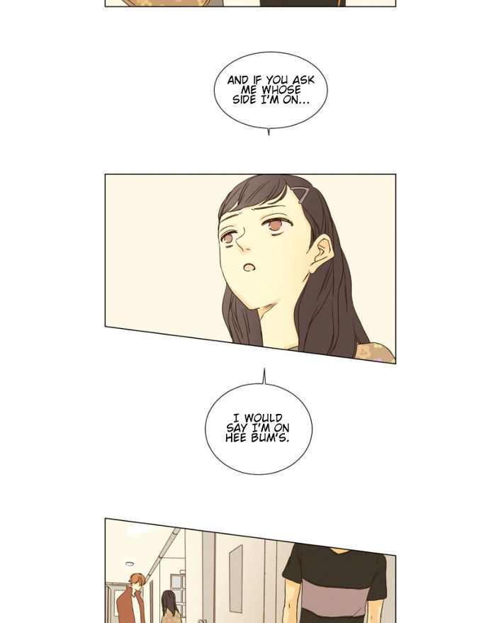 That Summer (KIM Hyun) Chapter 030 page 10