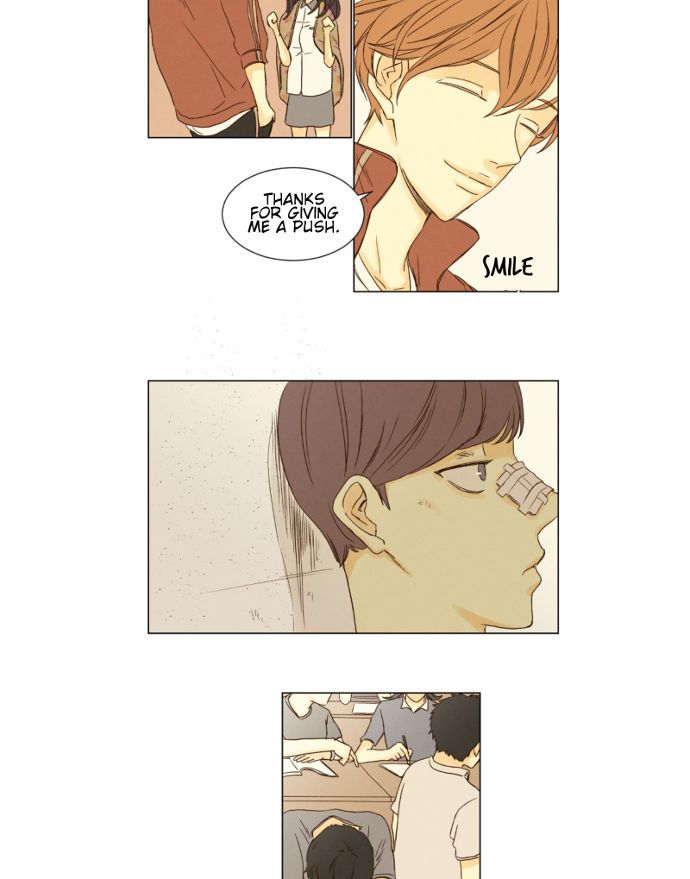 That Summer (KIM Hyun) Chapter 030 page 13