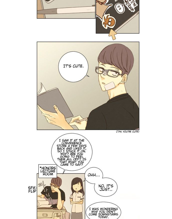 That Summer (KIM Hyun) Chapter 030 page 15