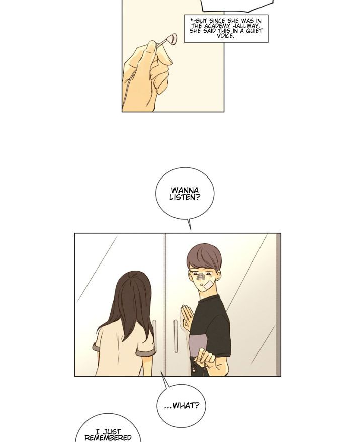 That Summer (KIM Hyun) Chapter 030 page 19