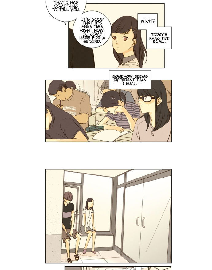 That Summer (KIM Hyun) Chapter 030 page 20