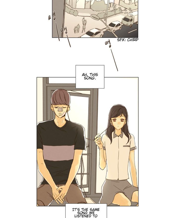 That Summer (KIM Hyun) Chapter 030 page 21