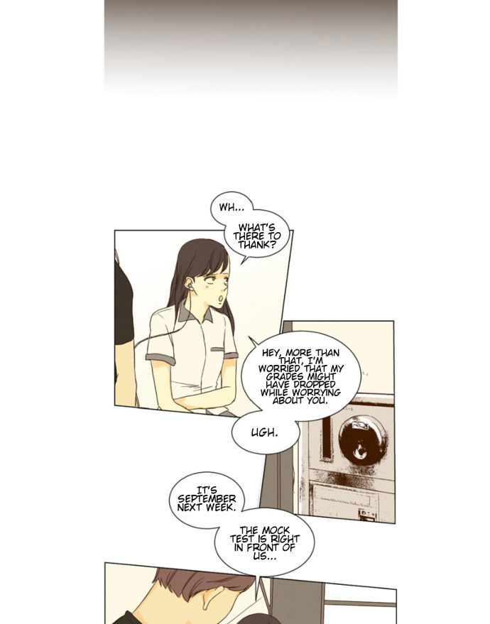 That Summer (KIM Hyun) Chapter 030 page 32