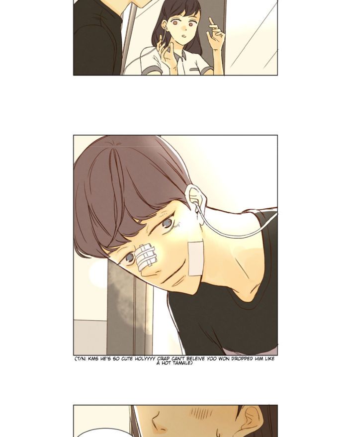 That Summer (KIM Hyun) Chapter 030 page 33