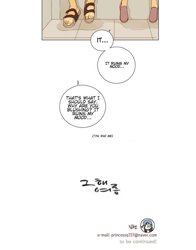 That Summer (KIM Hyun) Chapter 030 page 35