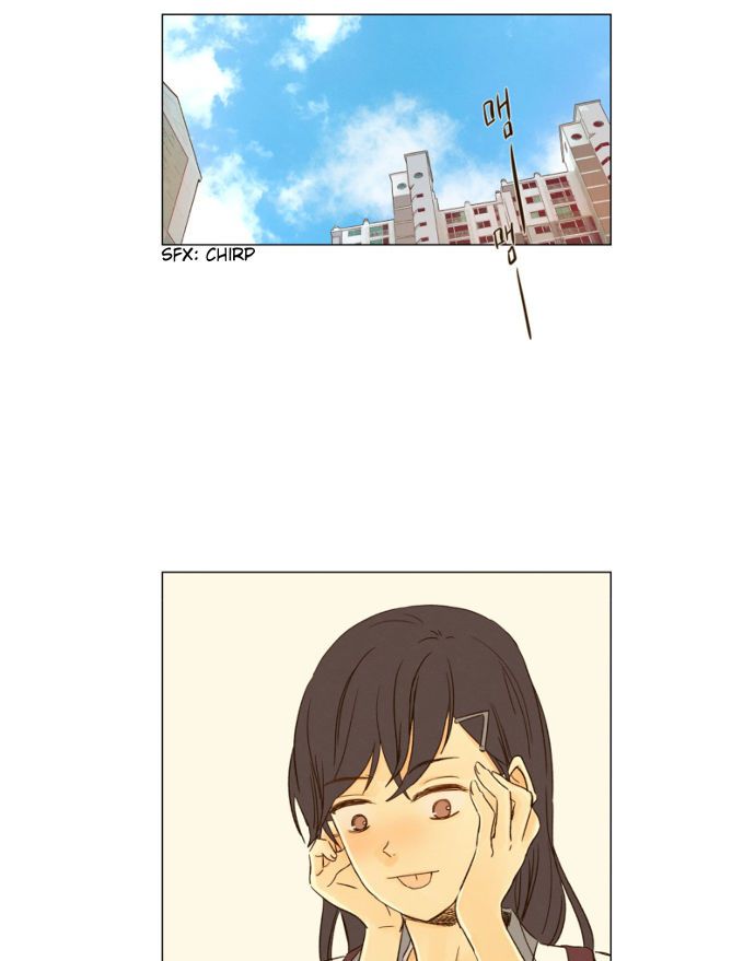 That Summer (KIM Hyun) Chapter 031 page 16