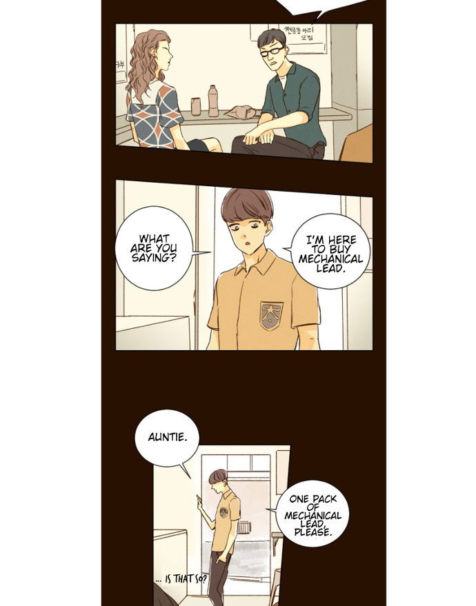 That Summer (KIM Hyun) Chapter 031 page 20