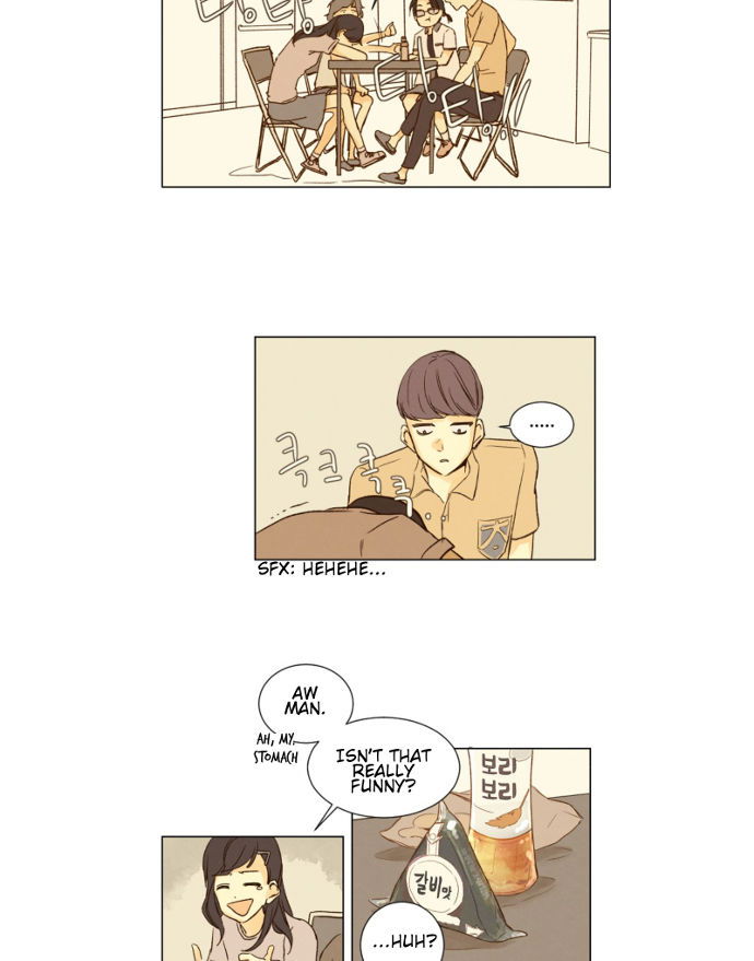 That Summer (KIM Hyun) Chapter 031 page 24