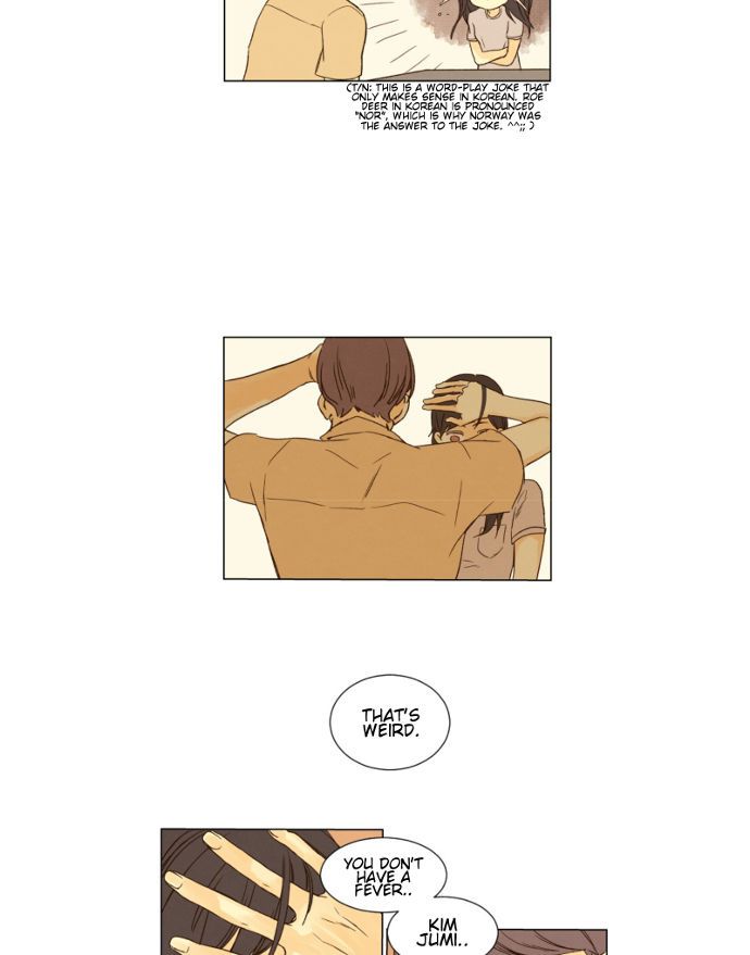 That Summer (KIM Hyun) Chapter 031 page 27