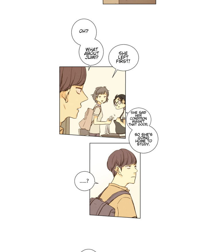 That Summer (KIM Hyun) Chapter 031 page 33