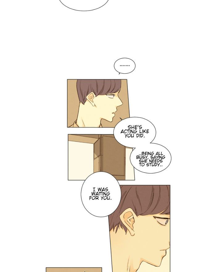 That Summer (KIM Hyun) Chapter 031 page 39