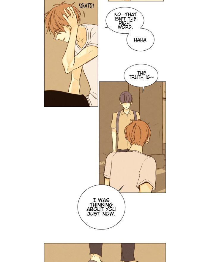 That Summer (KIM Hyun) Chapter 031 page 40