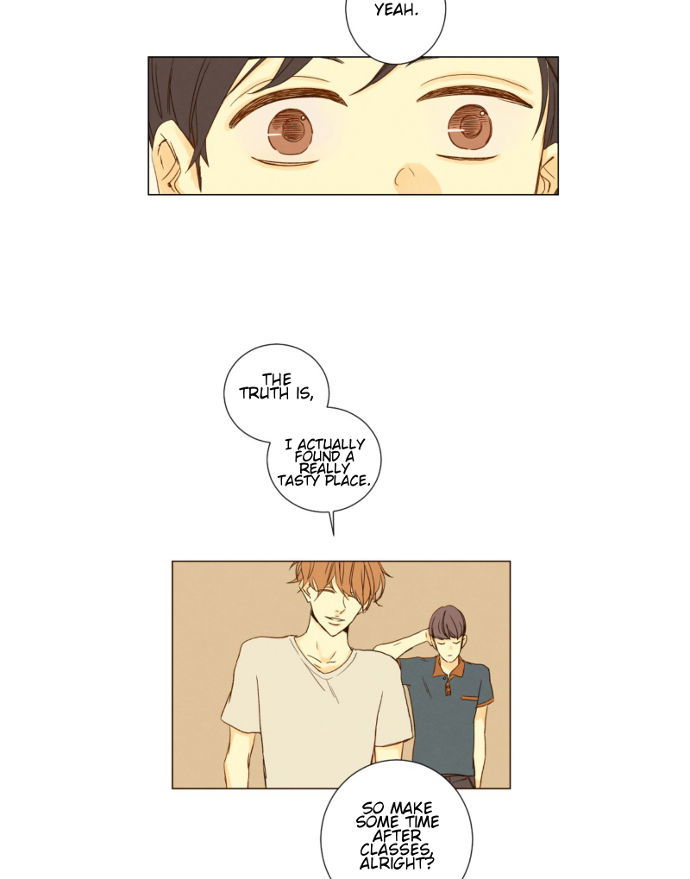 That Summer (KIM Hyun) Chapter 032 page 6