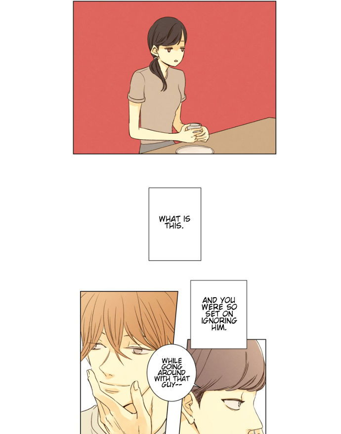 That Summer (KIM Hyun) Chapter 032 page 12