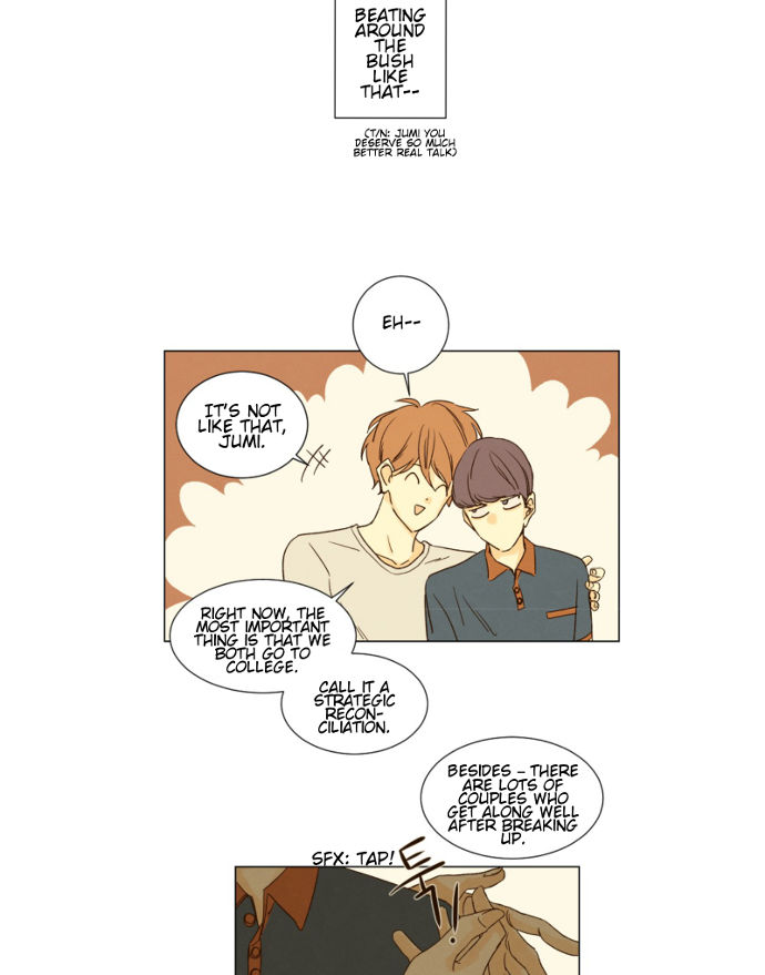 That Summer (KIM Hyun) Chapter 032 page 14