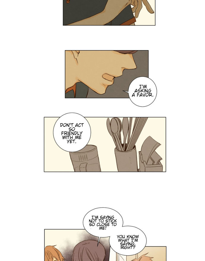 That Summer (KIM Hyun) Chapter 032 page 15