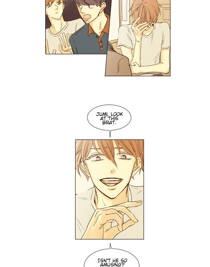 That Summer (KIM Hyun) Chapter 032 page 16