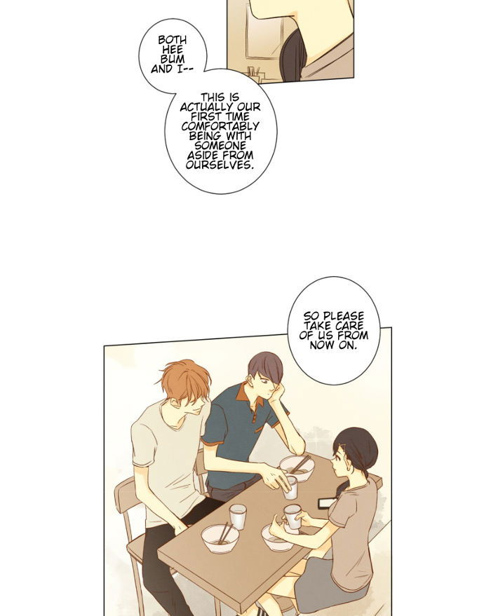 That Summer (KIM Hyun) Chapter 032 page 22
