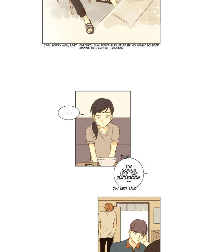 That Summer (KIM Hyun) Chapter 032 page 23