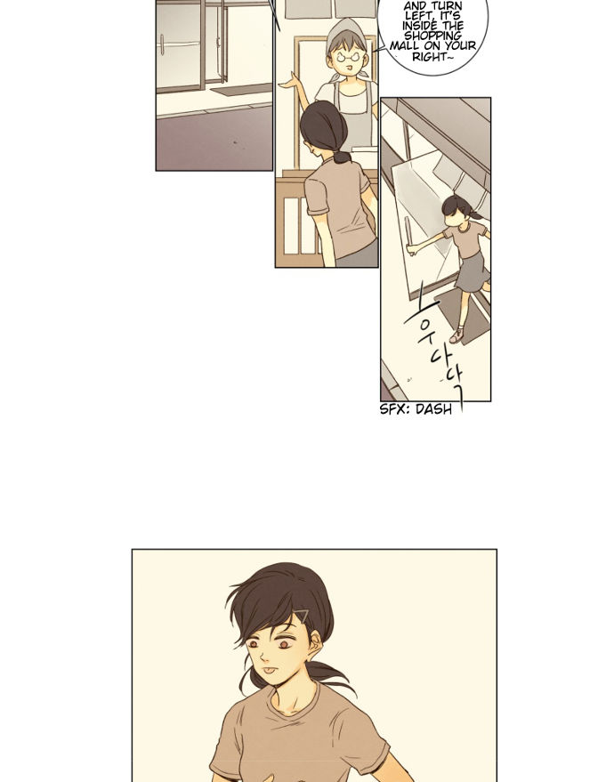 That Summer (KIM Hyun) Chapter 032 page 30